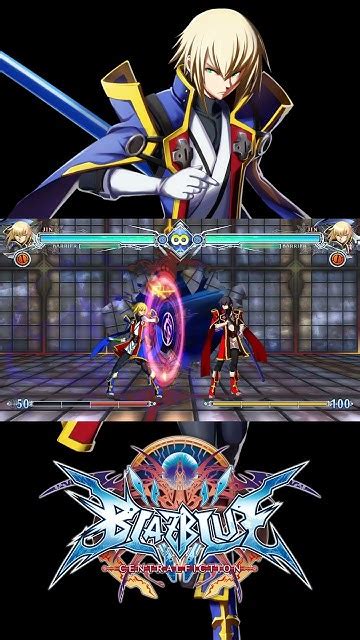 蒼翼默示錄：神觀之夢|《蒼翼默示錄：神觀之夢 BLAZBLUE。